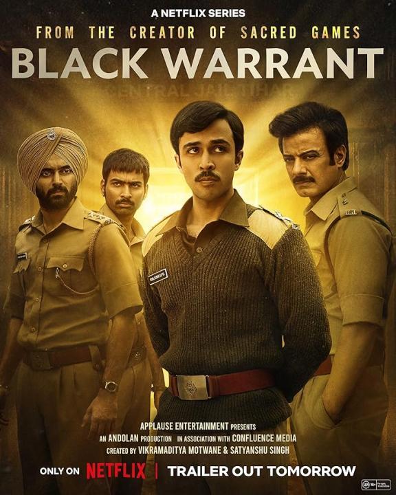 مسلسل Black Warrant الموسم الاول الحلقة 7 والاخيرة