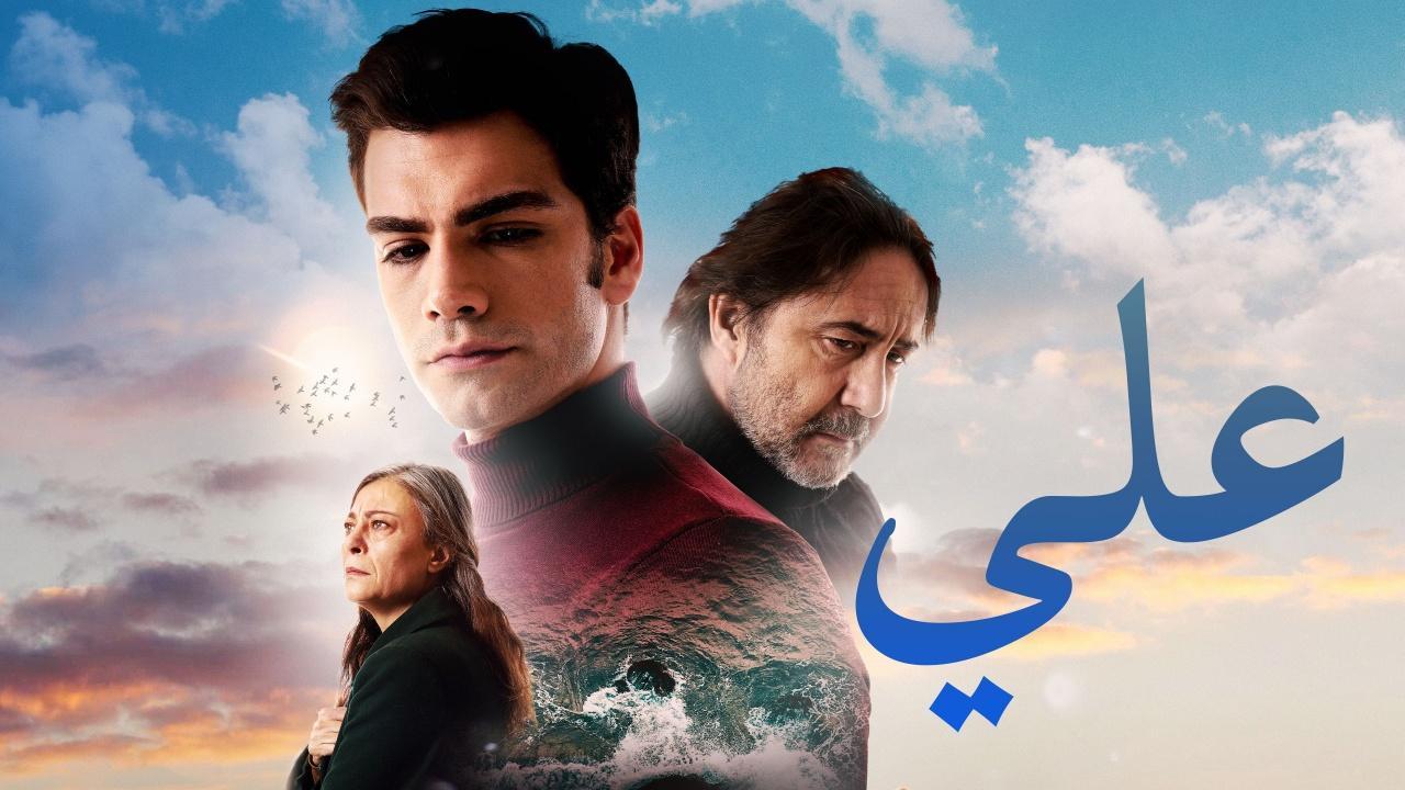 افلام اجنبية