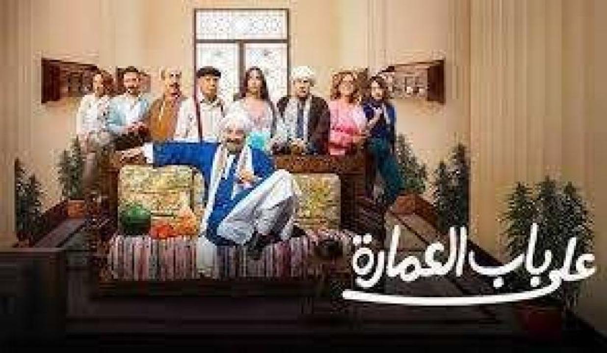 مسلسلات دراما