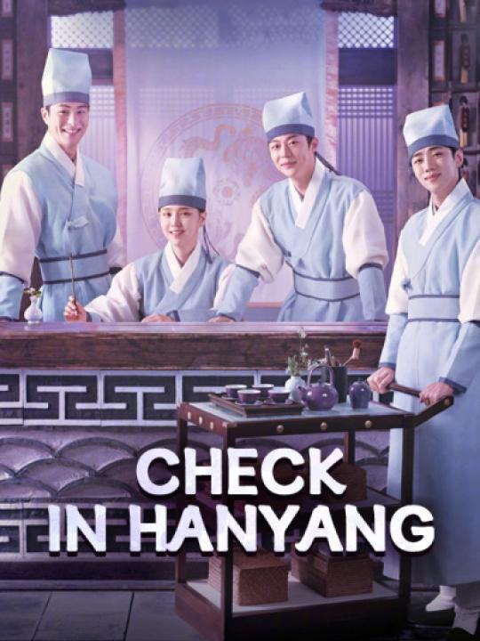 مسلسل تسجيل الوصول في هانيانغ Check in Hanyang الحلقة 6